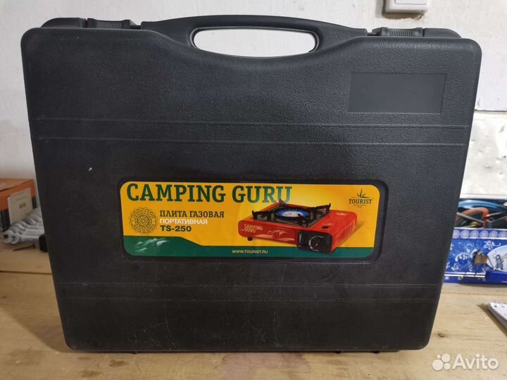 Плитка походная газовая