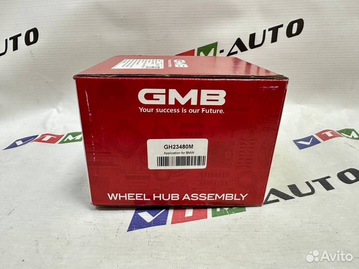 Ступица с подшипником бмв 5, 6, 7 VM