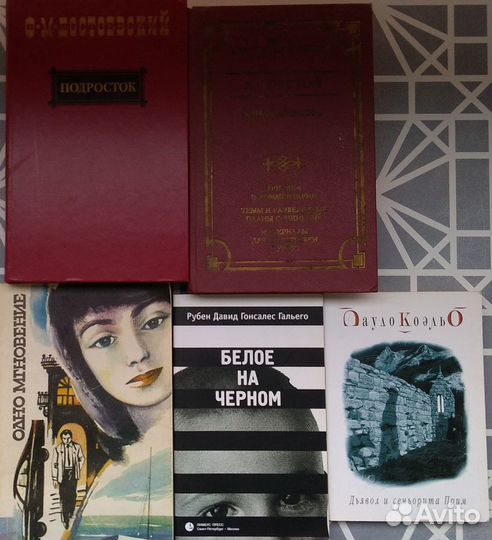 Художественная литература - книги на руссокм языке