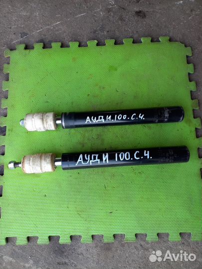 Амортизатор передний 