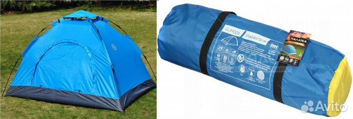 Палатка 2 местная новая