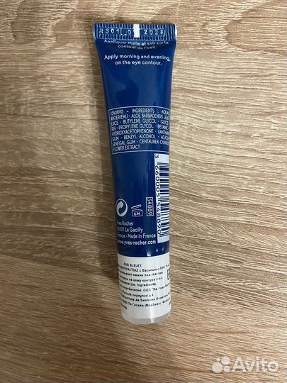 Yves rocher Гель для Контура Глаз с Васильком био