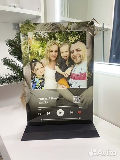 Живое фото А4, доп. реальность, заливка центр