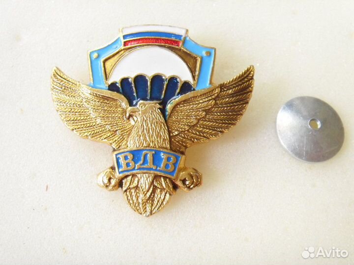 Вдв.Значки.Разное