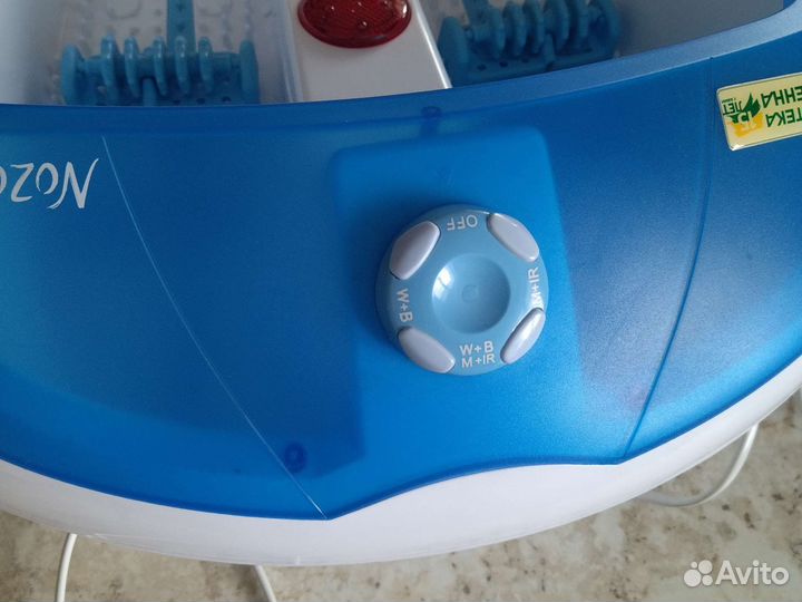 Массажная ванночка для ног новая