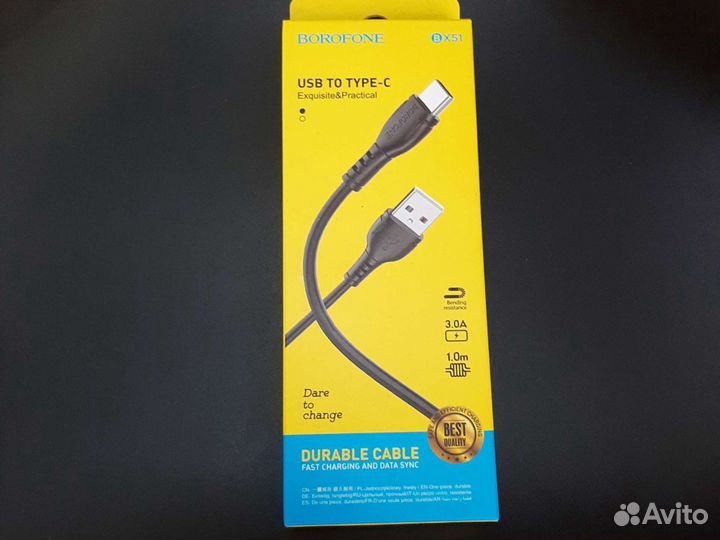 Кабель USB TO type-C чёрный