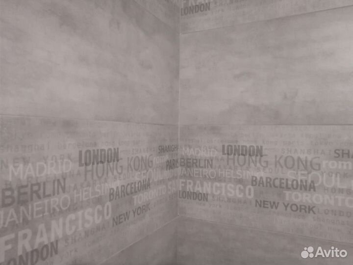 Керамическая плитка