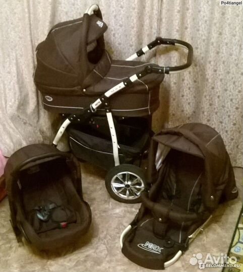 Коляска verdi max 3 в 1