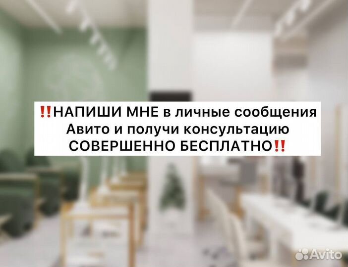 Маникюрный стол от производителя