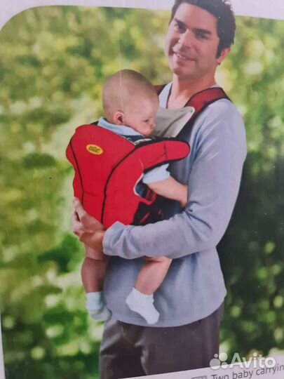 Рюкзак-кенкуру