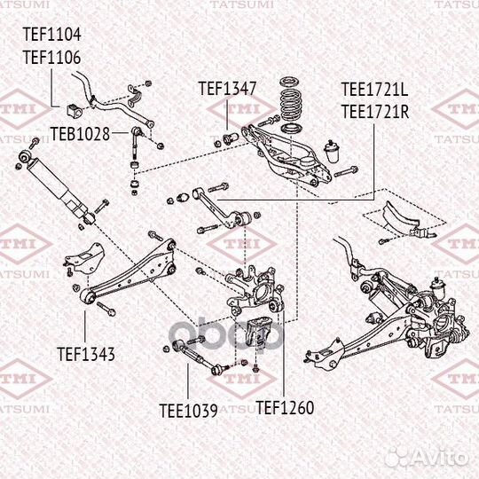 Рычаг задней подвески верхний L TEE1721L tatsumi