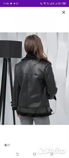 Дубленка женская