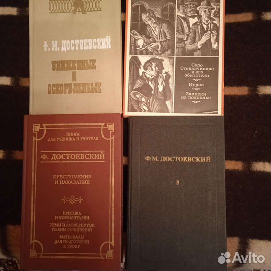 Книги. Художественная литература