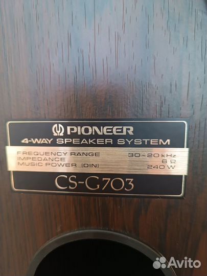 Акустические колонки pioneer CS-G703