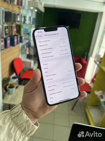 iPhone 13 Pro, 128 ГБ