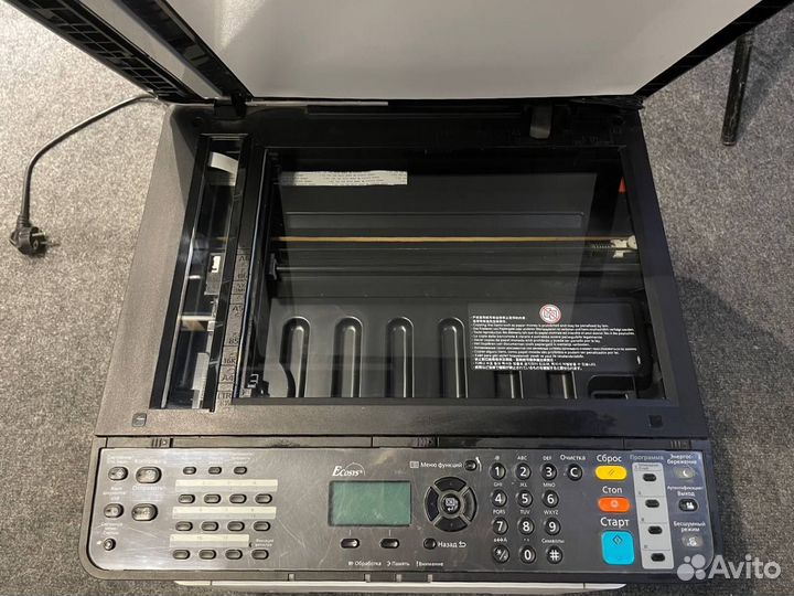 Принтер мфу Kyocera Ecosys m2040dn