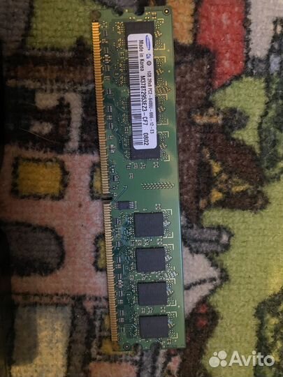 Компьютерные компоненты старые