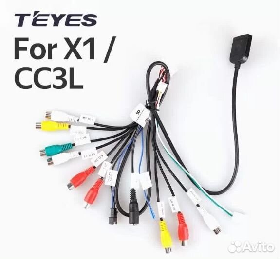 Автомагнитола Teyes Cc3L KIA Cerato 2013-2020