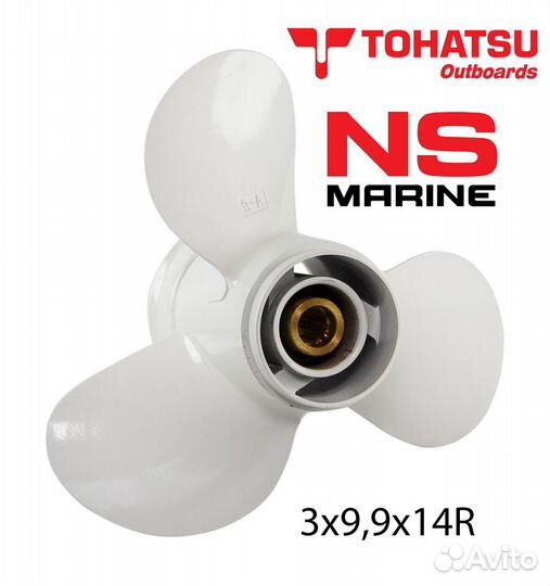 Гребной винт Tohatsu/Mercury 25-30 9 7/8 X 14 1/4