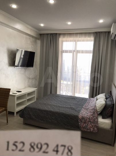 Квартира-студия, 30 м², 3/15 эт.