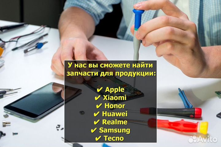 Аккумулятор для Doogee X60L (U)