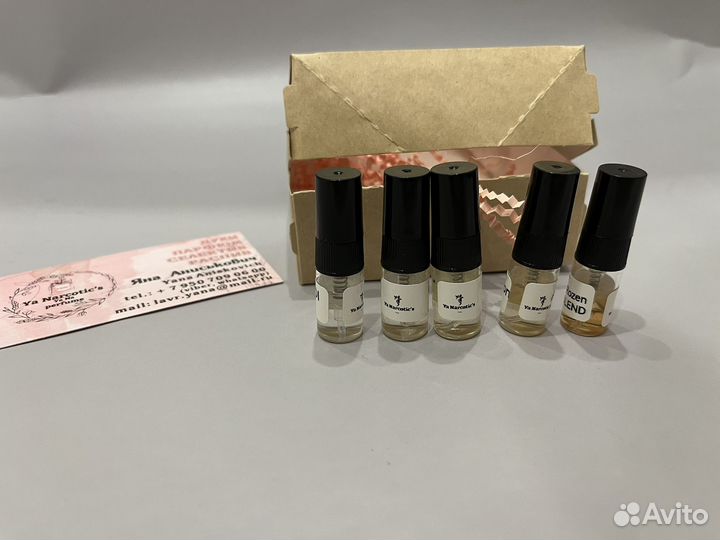 Арома бокс TOM ford