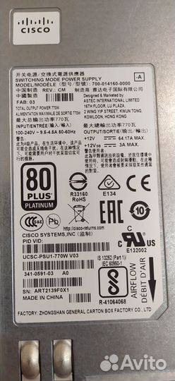 Блоки питания Cisco 770W AC 700-014160-0000