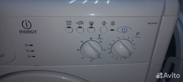 Стиральная машинка indesit Узкая