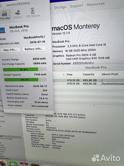 Apple macbook pro 15 2019 i9/512/254 цикла