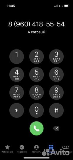 Стойки для монолита