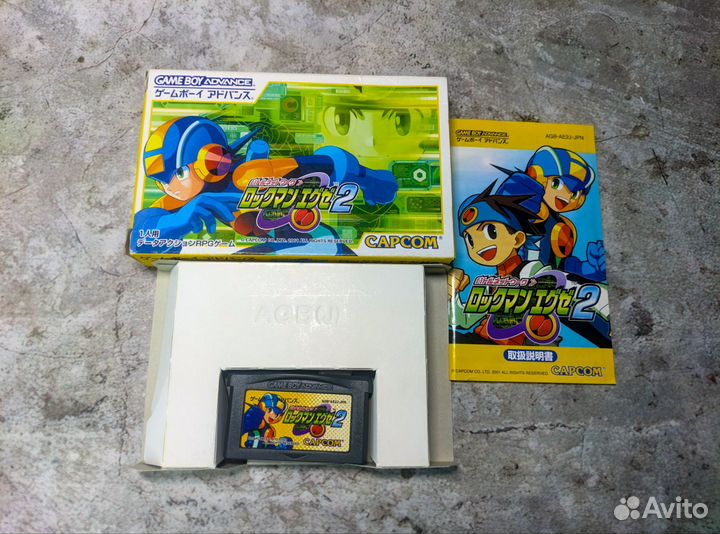 Rockman EXE 2 GBA