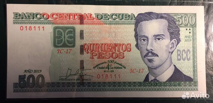 500 песо 2019 Куба юбилейная 500 лет Гаване. aUNC