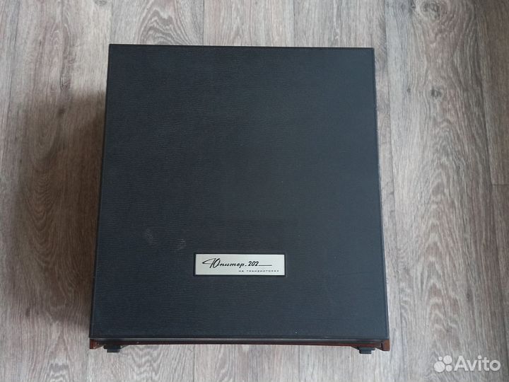 Катушечный магнитофон Юпитер 202 стерео 1979г