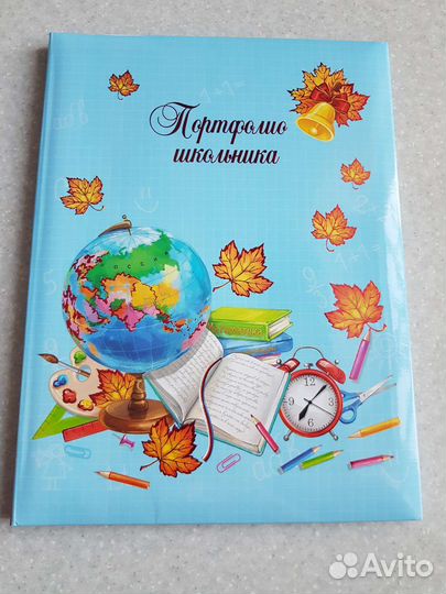 Портфолио школьника