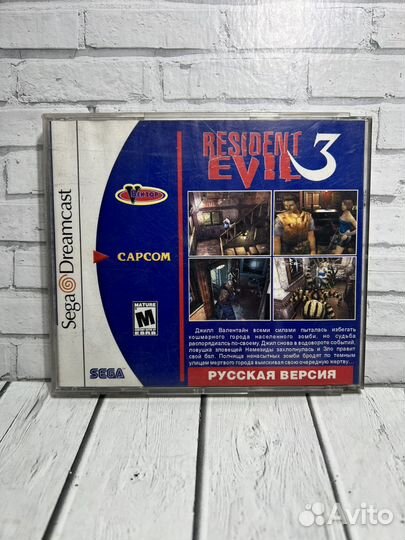 Resident Evil 3 Sega Dreamcast