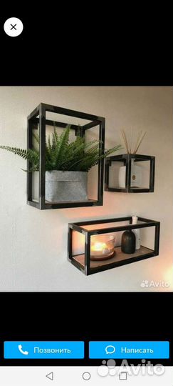 Сварочные работы