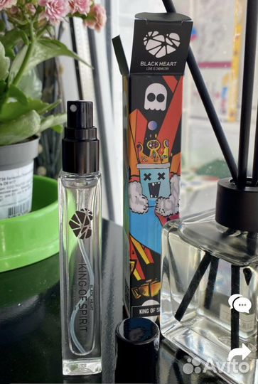 Black Heart King of spirit тревелл версия 10мл