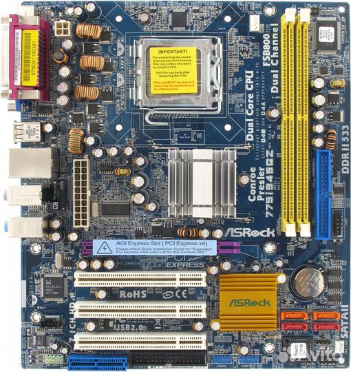 Материнские платы EliteGroup/ASRock/MSI (LGA 775