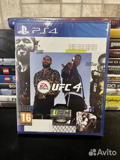 Ufc 4 новая