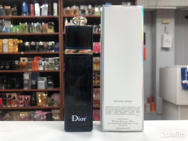 Парфюм Женский Dior Addict Диор Аддикт 50ml