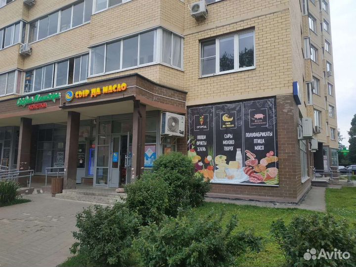 Продам готовый бизнес магазин