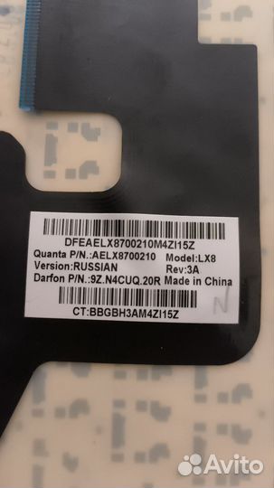 Клавиатура для ноутбука hp dv6