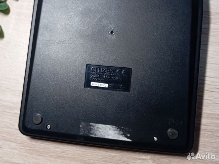 Калькулятор citizen sharp пакетом