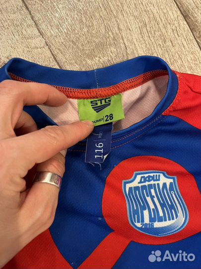 Детская футбольная форма Арсенал