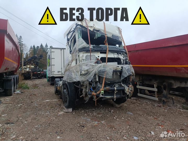 КАМАЗ 5490, 2022