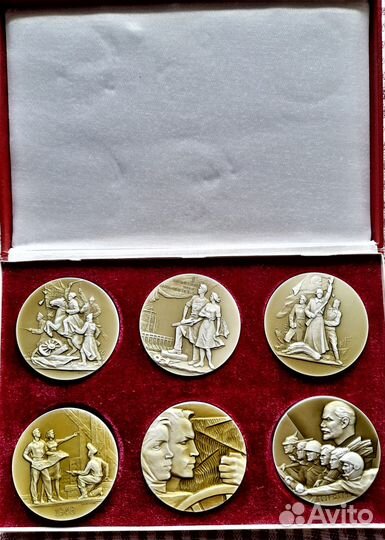 Памятные медали (6) 