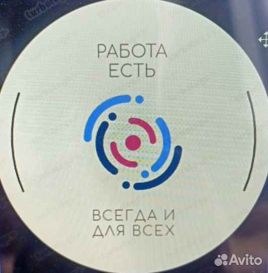 Оператор линии