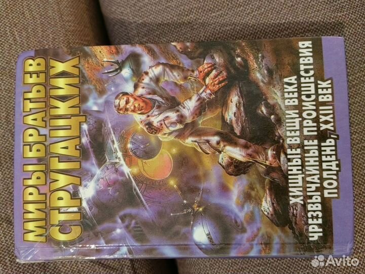 Книги в мягкой обложке