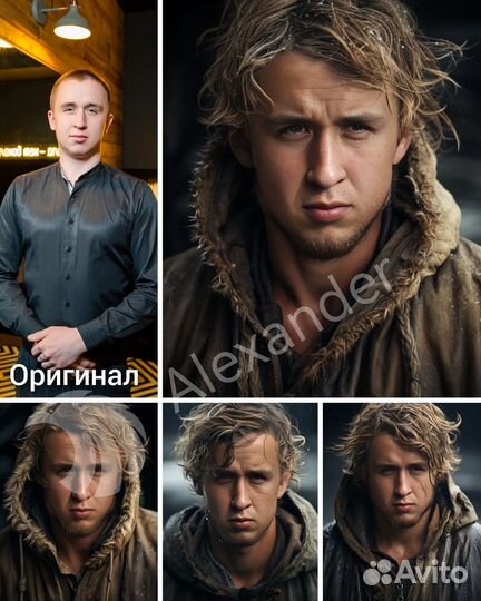 Арт картины по фото, арт портреты Москва