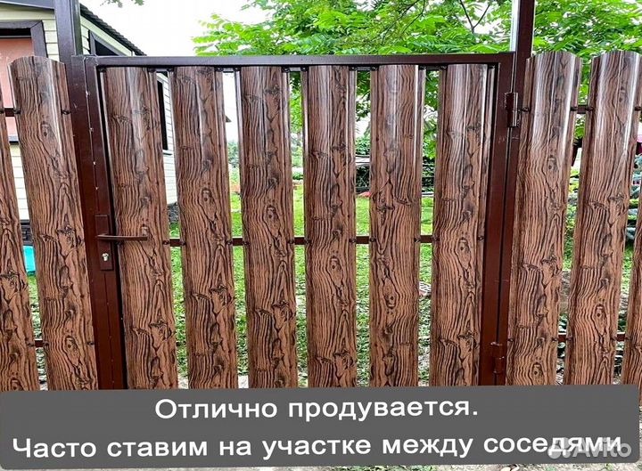 Евроштакетник от производителя